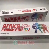 象之谜五味爆