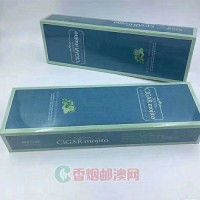 BOHEM宝恒莫吉托绿叶爆细支