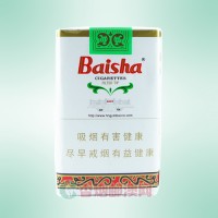 白沙（软）