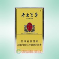 冬虫夏草（硬）
