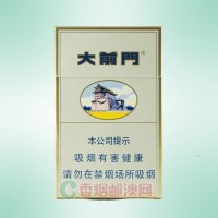 大前门（硬）