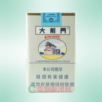 大前门（软）