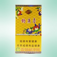 钓鱼台（黄景泰蓝）