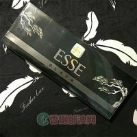 ESSE爱喜黑松