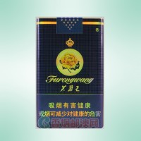 芙蓉王（中支）