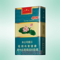 钻石（软荷花）