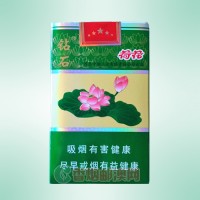钻石（一品荷花）