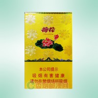 钻石（金一品荷花）