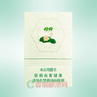 钻石（双中支荷花）