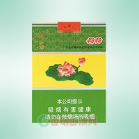 钻石（荷花经典中支）