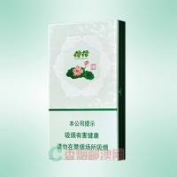 钻石（荷花绿水青山）