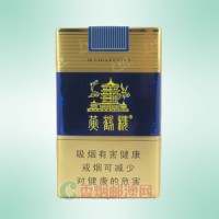 黄鹤楼（软蓝）