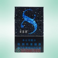 黄鹤楼（硬8度）