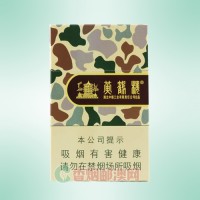 黄鹤楼（硬大彩）