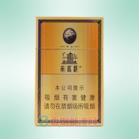 黄鹤楼（硬雅香金）
