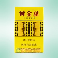 黄金叶（黄金眼）
