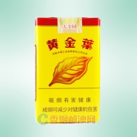 黄金叶（软大金圆）