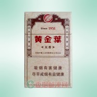 黄金叶（天香）