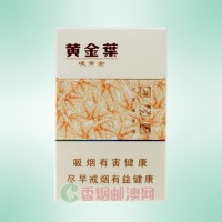 黄金叶（硬黄金）