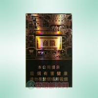 黄山（徽商新视界）