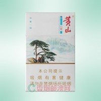 黄山（印象一品）