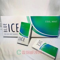 ICE薄荷