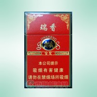 金圣（硬红瑞香）