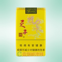 娇子（软黄天子）