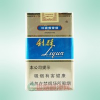 利群（软蓝）