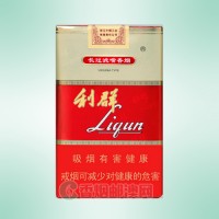 利群（软红长嘴）