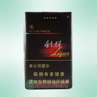 利群（软阳光）