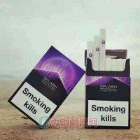 MARLBORO万宝路紫冰葡萄爆