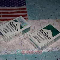 MARLBORO中免黑绿万宝路