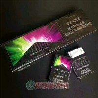 MARLBORO中免万宝路草莓双爆