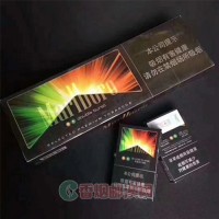 MARLBORO中免万宝路西瓜双爆