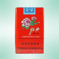 牡丹（软）