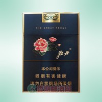 牡丹（蓝中支）