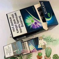 MEVIUS七星蓝莓薄荷双爆