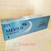MEVIUS中免柔和七星4mg