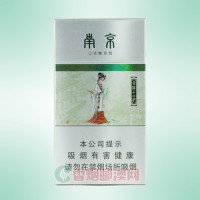 南京（金陵十二钗薄荷）