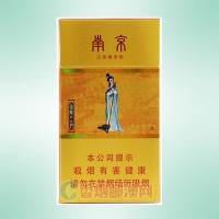 南京（金陵十二钗烤烟）
