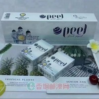 PEEL百乐奶油爆