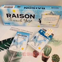 RAISON铁塔猫酸奶