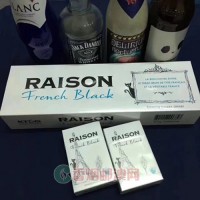 RAISON铁塔猫红酒
