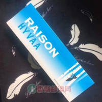 RAISON铁塔猫冰激凌