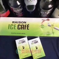 RAISON铁塔猫奶油爆
