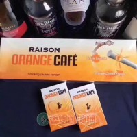 RAISON铁塔猫橙子爆