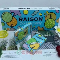 RAISON铁塔猫糖果双爆细支
