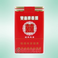 双喜（软经典）