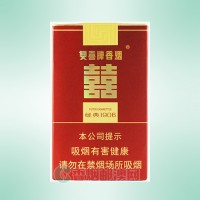 双喜（软经典1906）